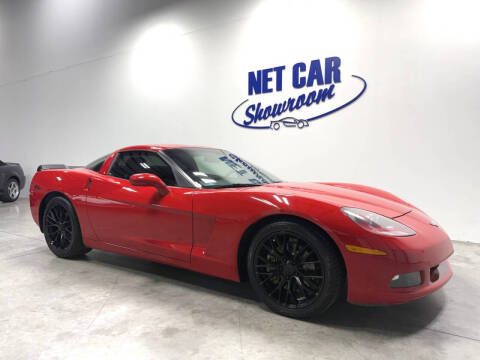 2005 Chevrolet Corvette