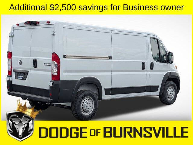 2026 RAM ProMaster