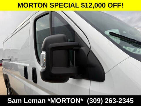 2025 RAM ProMaster
