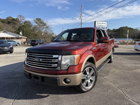 2014 Ford F-150 Lariat