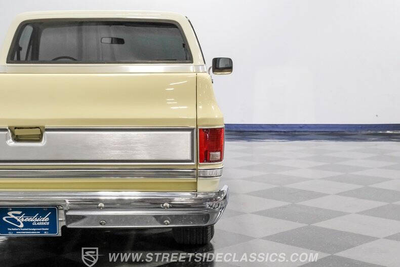 1987 Chevrolet R/V 10 Series