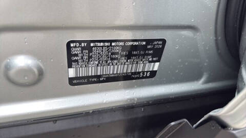 2026 Mitsubishi Eclipse Cross SE