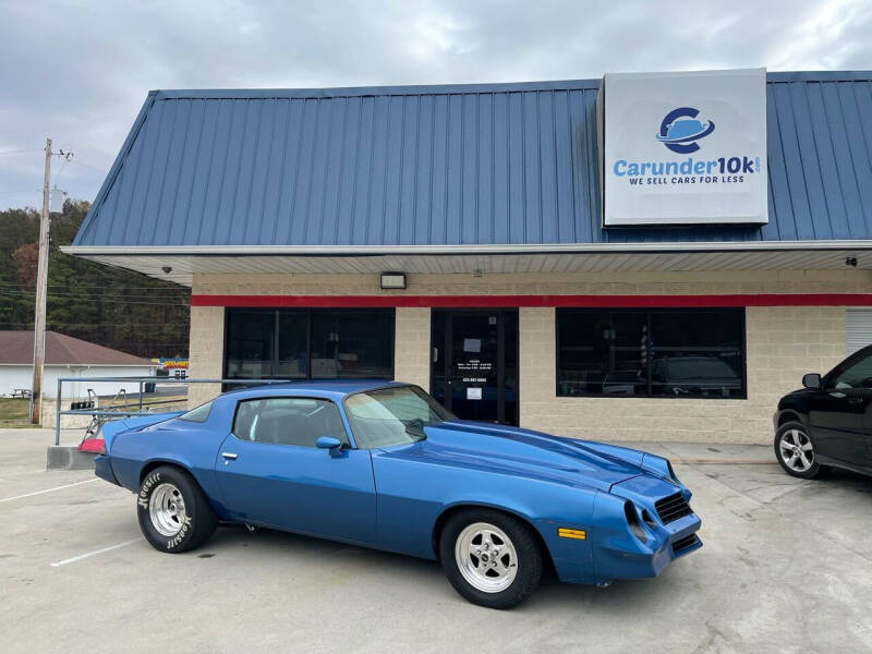 1980 Chevrolet Camaro for sale at CarUnder10k in Dayton TN