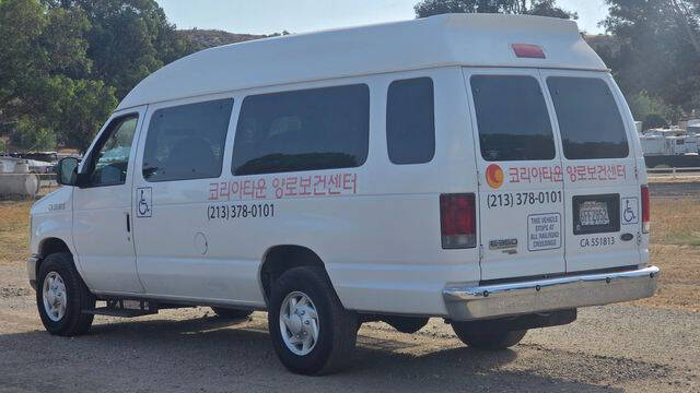 2008 Ford E-Series