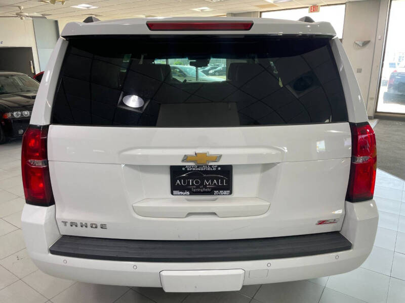 2016 Chevrolet Tahoe LT