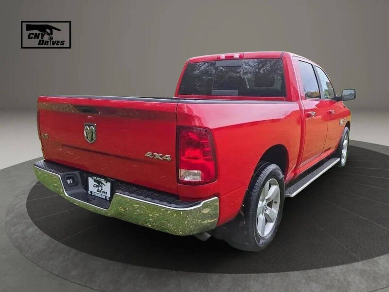 2017 RAM 1500