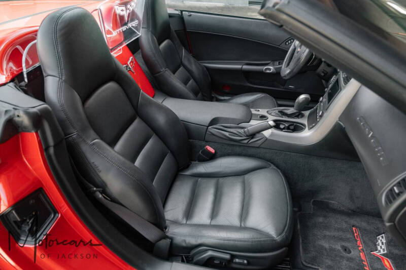 2007 Chevrolet Corvette