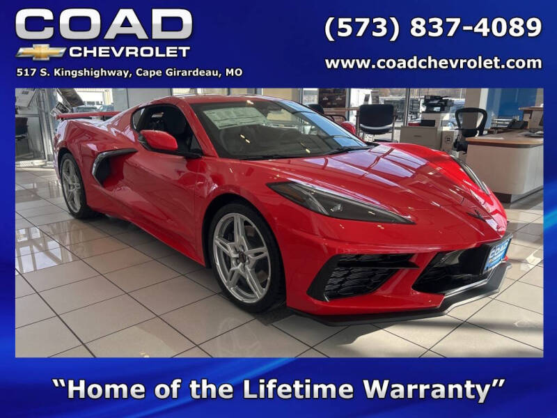 2025 Chevrolet Corvette for sale at Coad Chevrolet Isuzu in Cape Girardeau MO