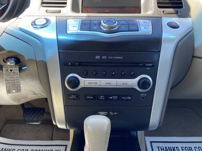 2009 Nissan Murano S