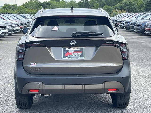 2026 Nissan Kicks SV