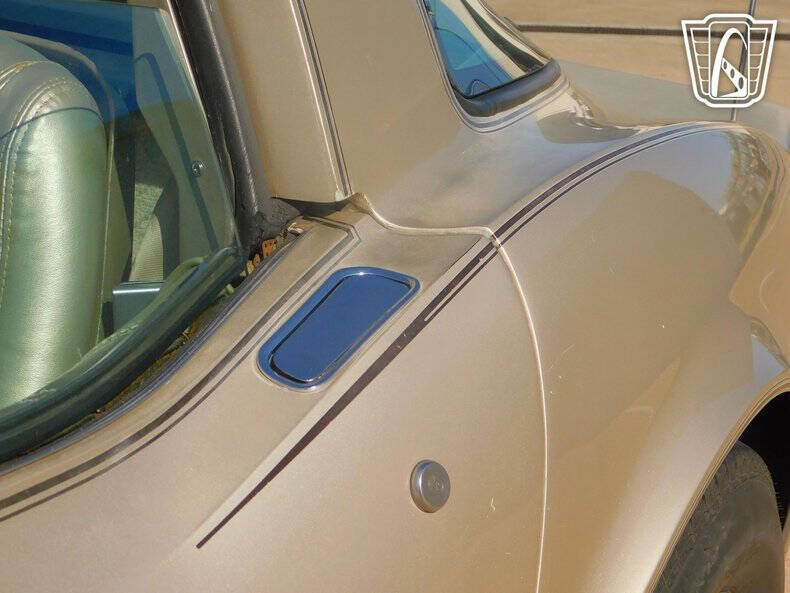 1982 Chevrolet Corvette Collector Edition