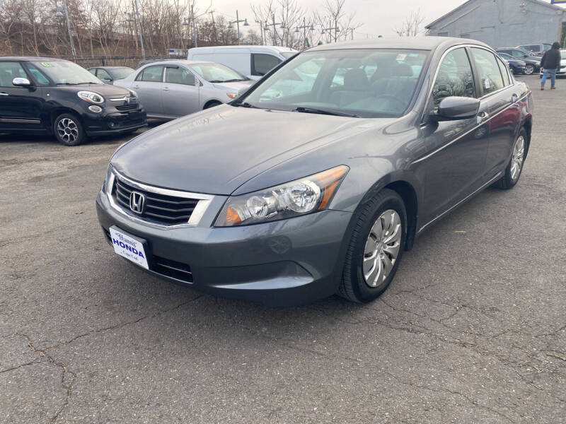 2010 Honda Accord for sale at Reyes Auto Sales in Holyoke MA