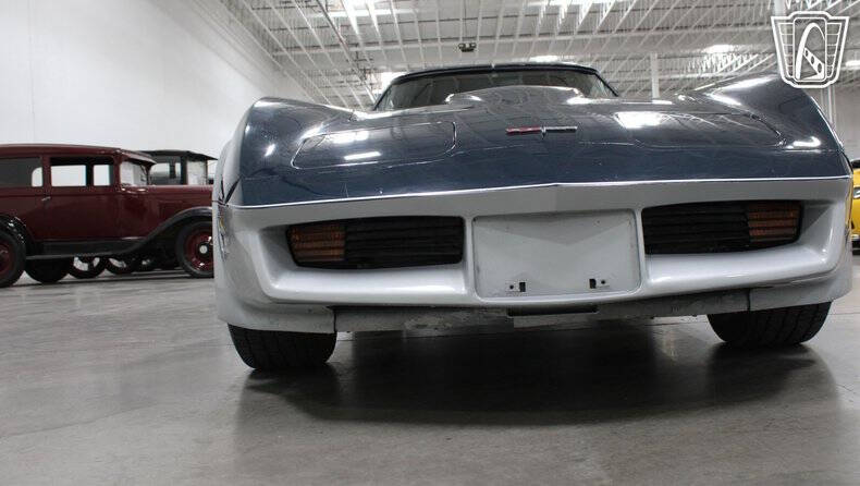 1981 Chevrolet Corvette