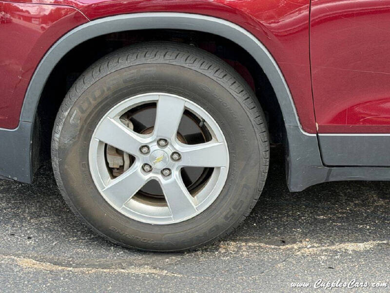 2016 Chevrolet Trax