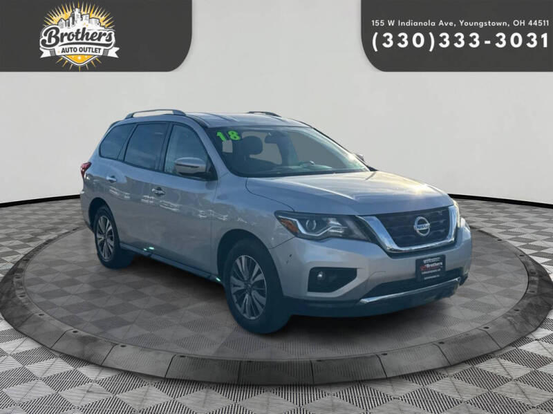 2018 Nissan Pathfinder