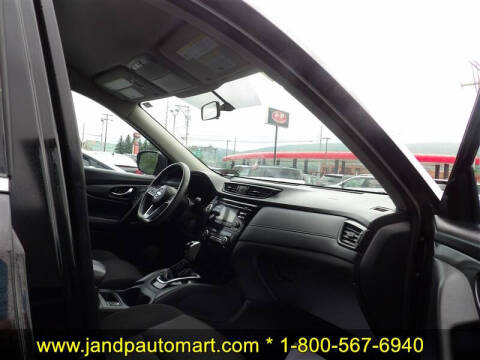 2017 Nissan Rogue