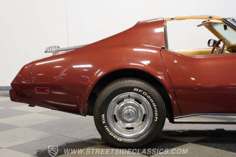 1976 Chevrolet Corvette