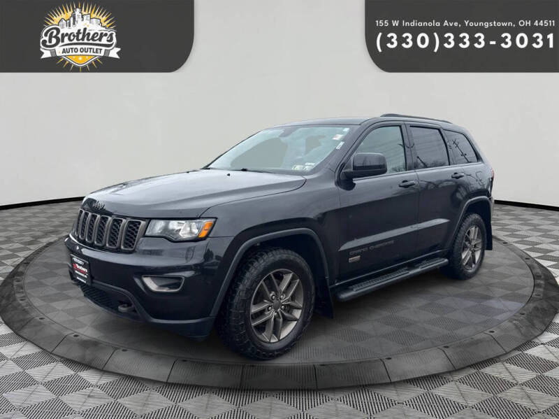2016 Jeep Grand Cherokee