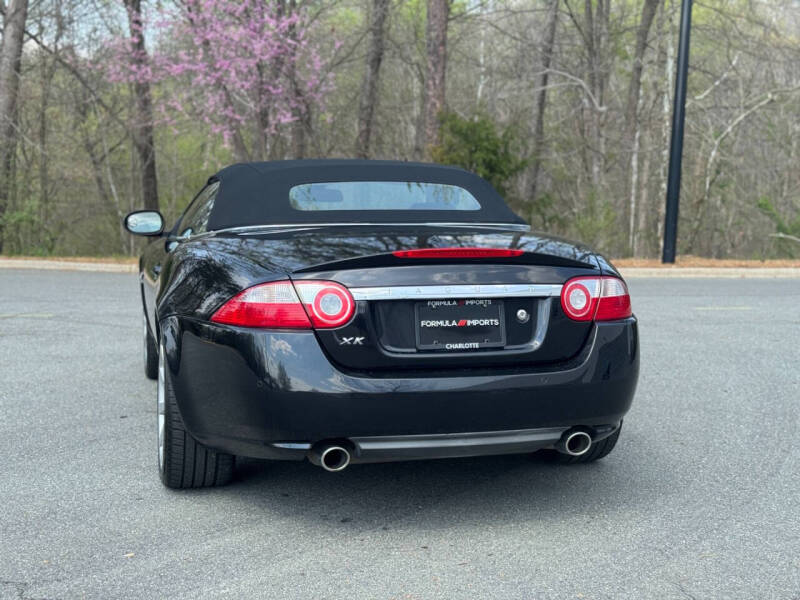 2008 Jaguar XK-Series XK