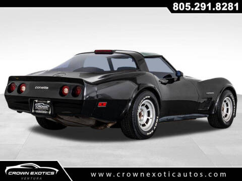 1982 Chevrolet Corvette