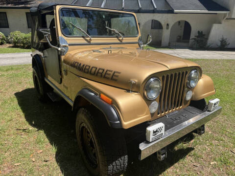 1982 Jeep CJ-7