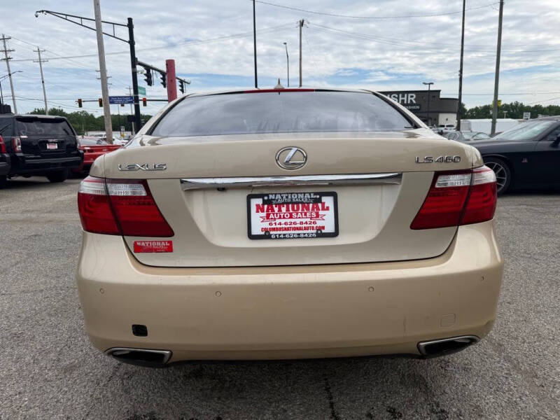 2007 Lexus LS 460