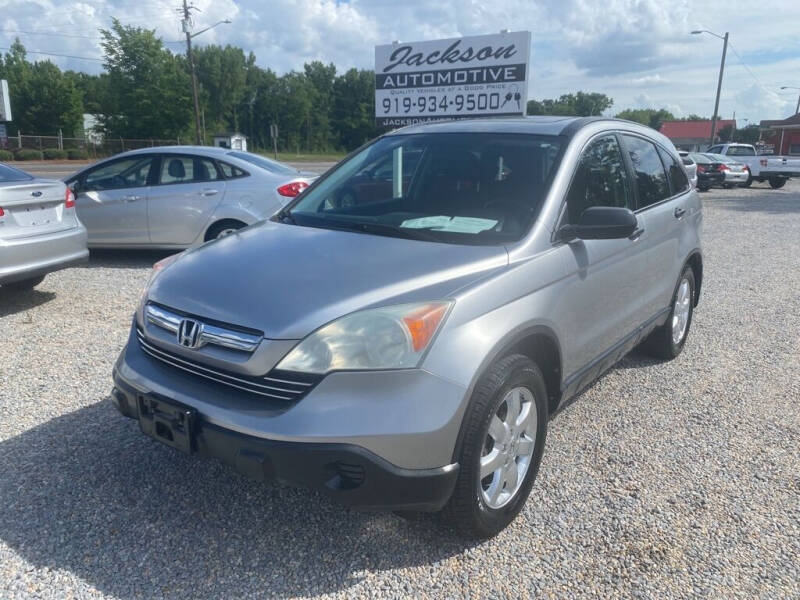 2007 Honda CR-V EX