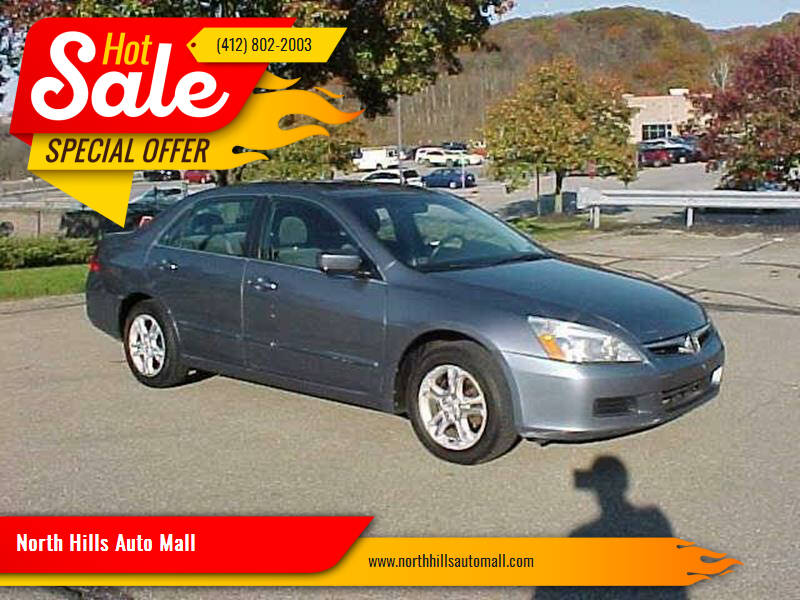 2007 Honda Accord for sale at North Hills Auto Mall in Pittsburgh PA