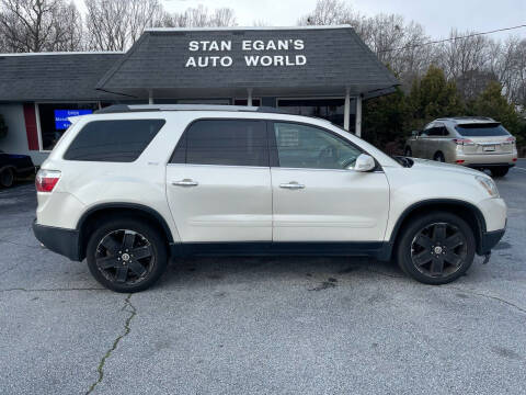 2010 GMC Acadia for sale at STAN EGAN'S AUTO WORLD, INC. in Greer SC