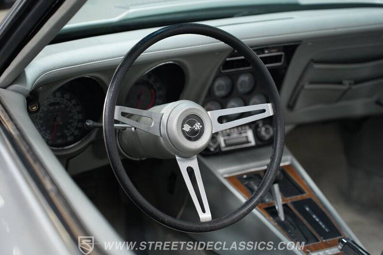 1975 Chevrolet Corvette