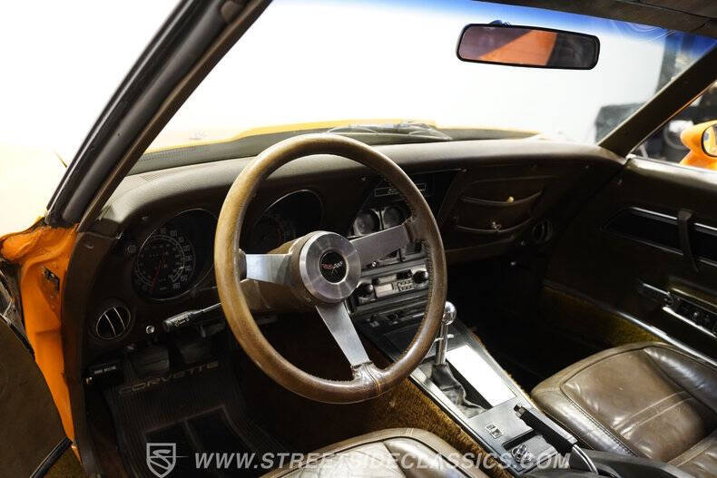 1977 Chevrolet Corvette