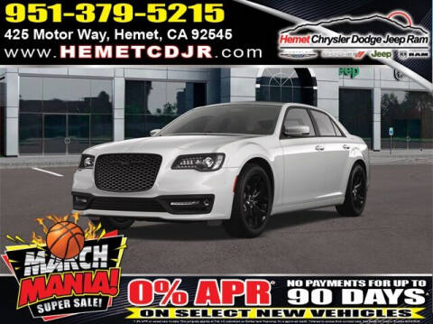 2023 Chrysler 300