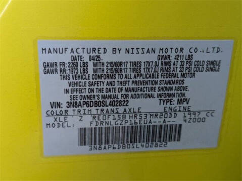 2025 Nissan Kicks SR