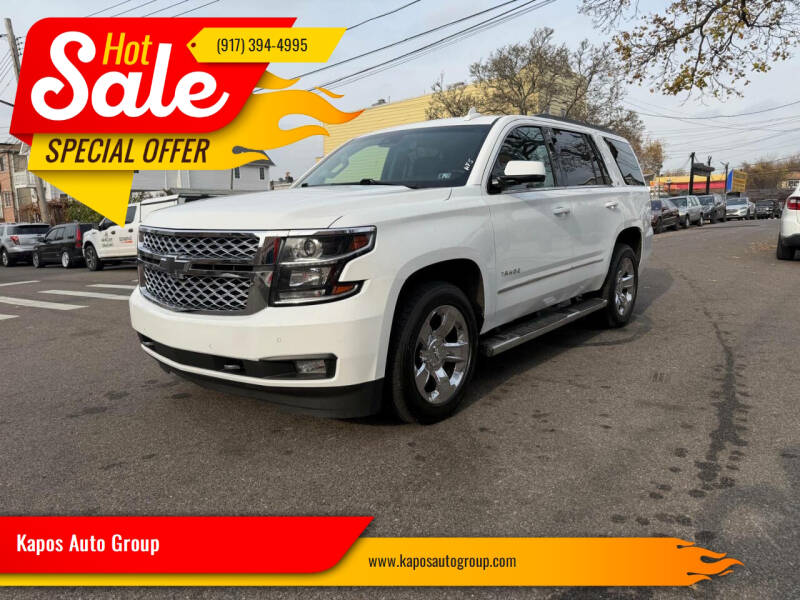 2017 Chevrolet Tahoe LT
