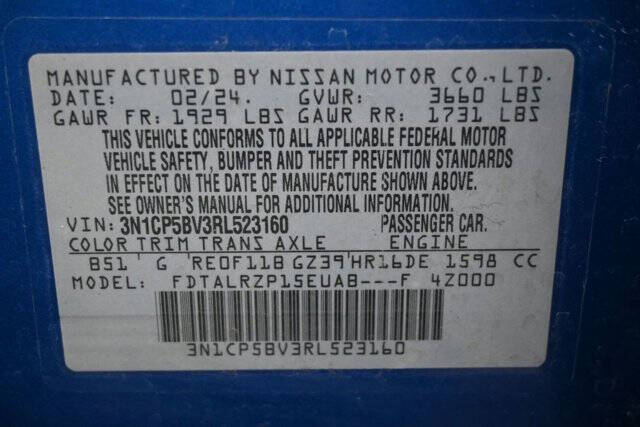 2024 Nissan Kicks S