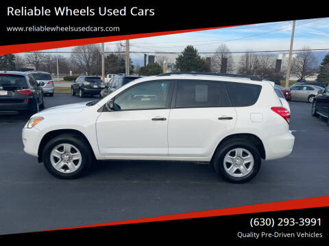 2012 Toyota RAV4 for sale at Reliable Wheels Used Cars in West Chicago IL