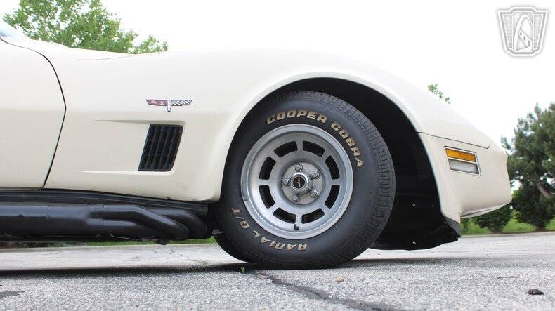 1981 Chevrolet Corvette
