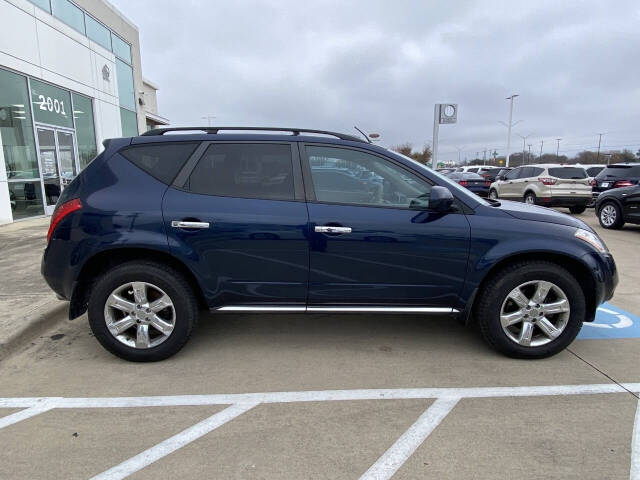 2007 Nissan Murano for sale at Auto Haus Imports in Irving, TX