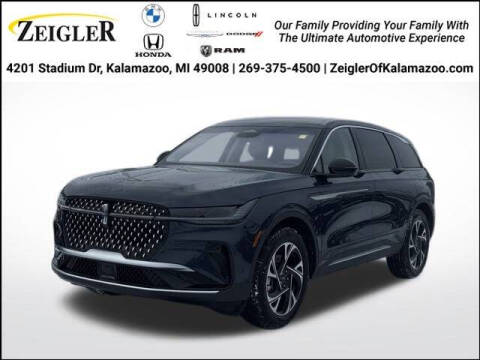 2024 Lincoln Nautilus Hybrid Premiere