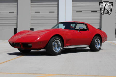 1977 Chevrolet Corvette