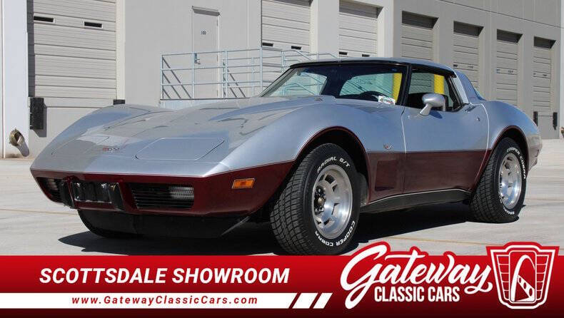 1979 Chevrolet Corvette