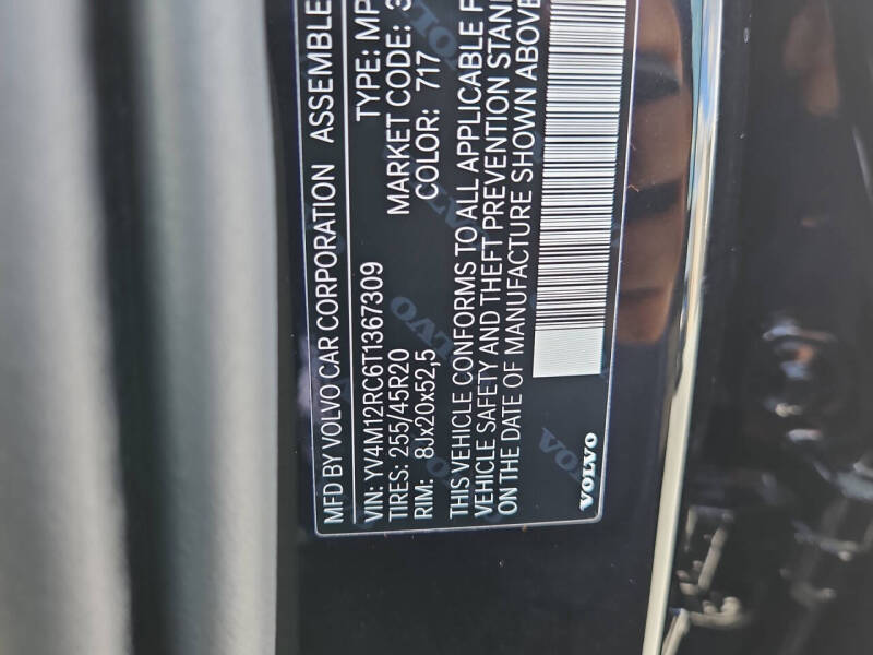 2026 Volvo XC60 B5 Plus