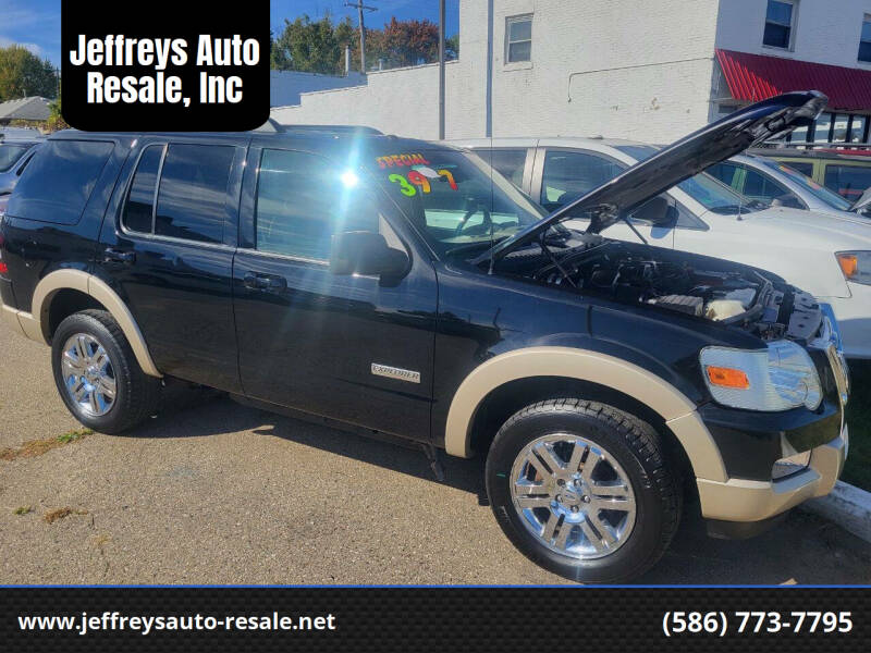 2008 Ford Explorer Eddie Bauer's photo