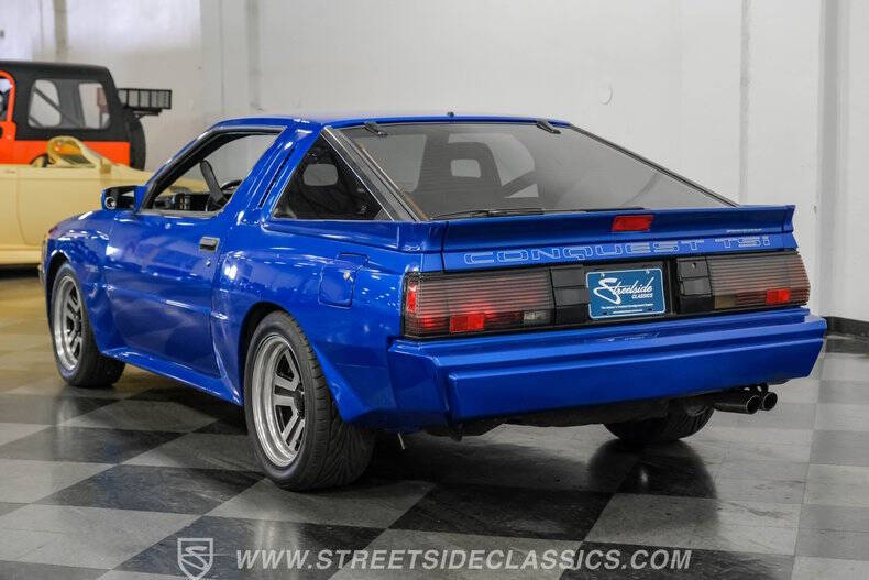 1988 Chrysler Conquest TSi Turbo