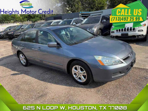 2007 Honda Accord Special Edition