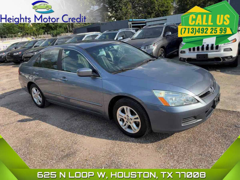 2007 Honda Accord SE