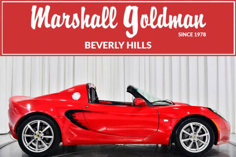 2008 Lotus Elise