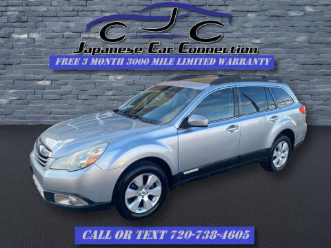 2012 Subaru Outback 2.5i Limited