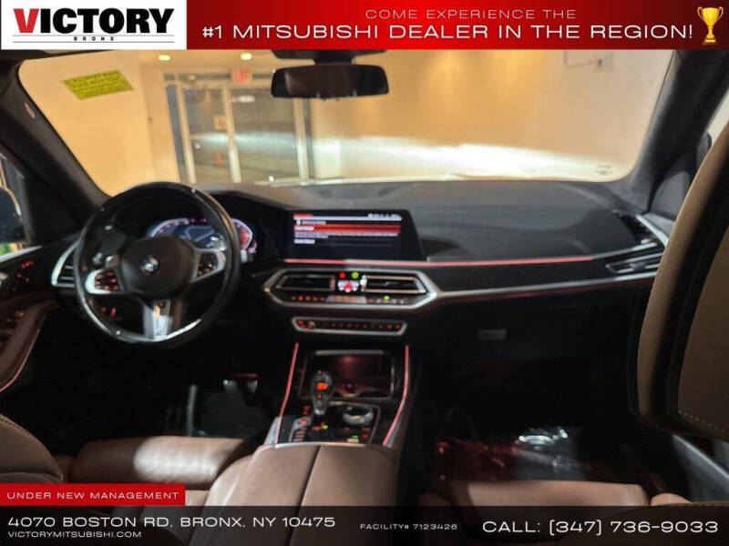 2022 BMW X7 xDrive40i