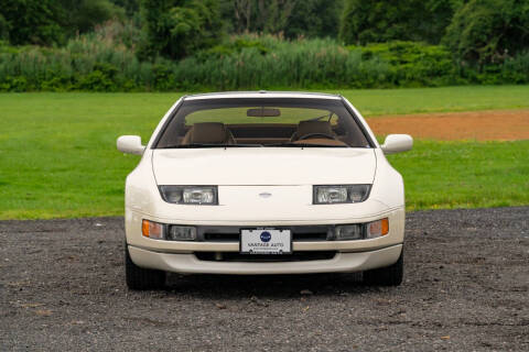 1994 Nissan 300ZX